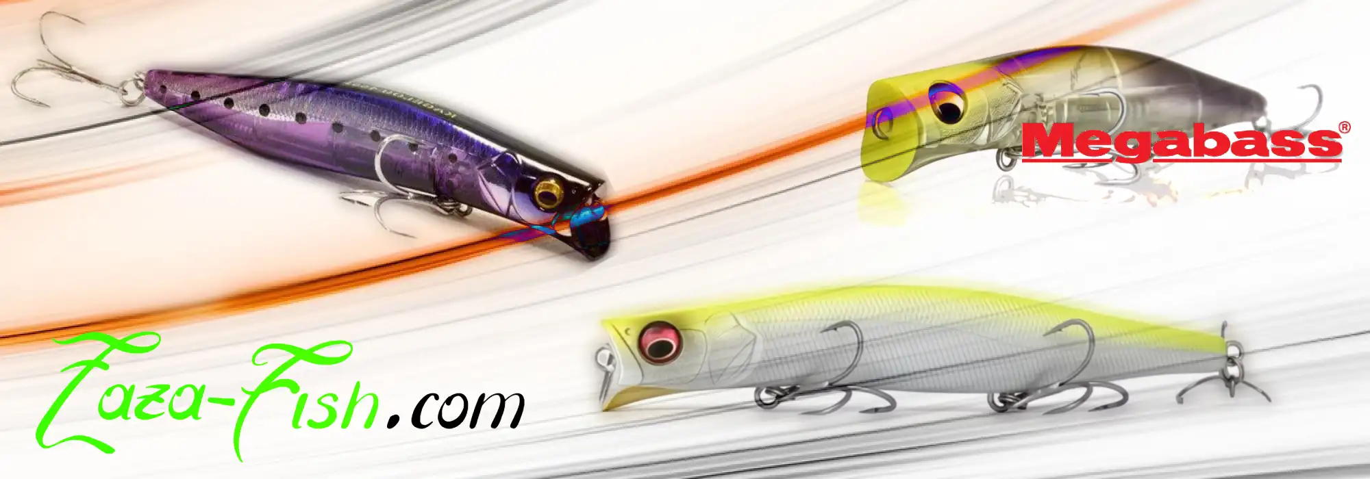 Les 5 variantes de la gamme Megabass KAGELOU pour s’adapter aux différentes situations de pêche.