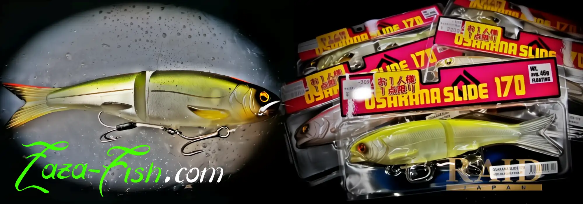 Caractéristiques techniques de l'OSAKANA SLIDE 170 adaptées aux carnassiers européens