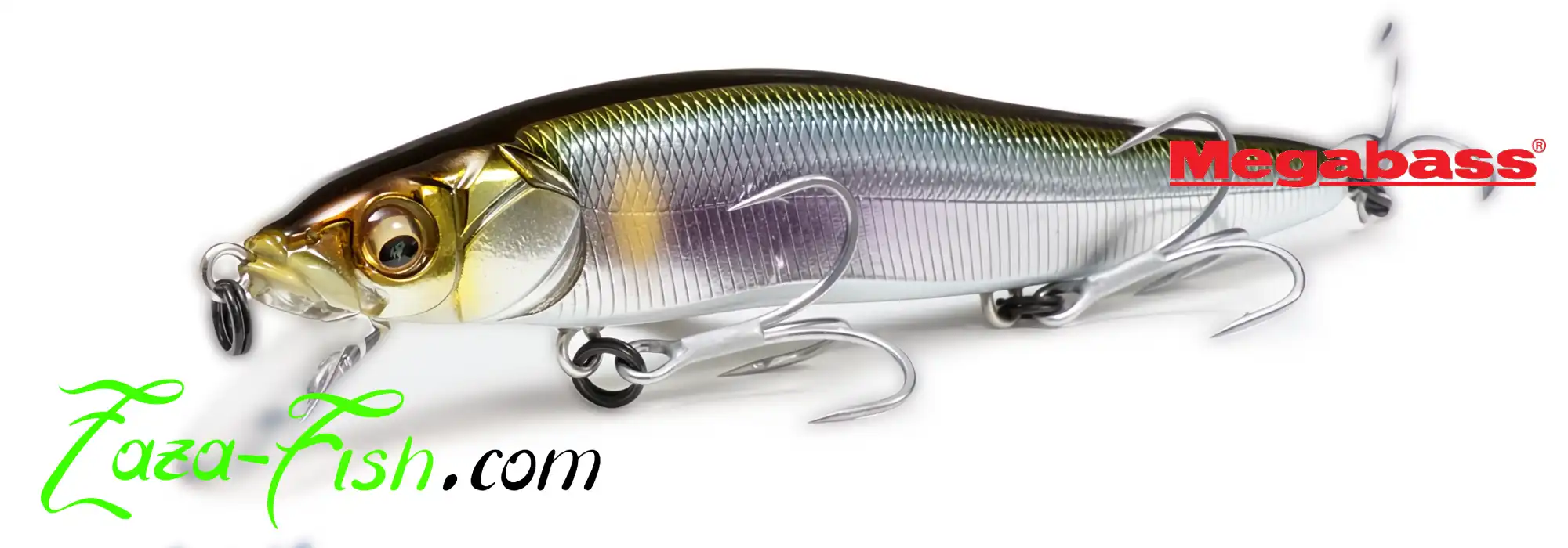 ue générale du Megabass Vision Oneten R, un leurre flottant innovant pour la pêche aux carnassiers