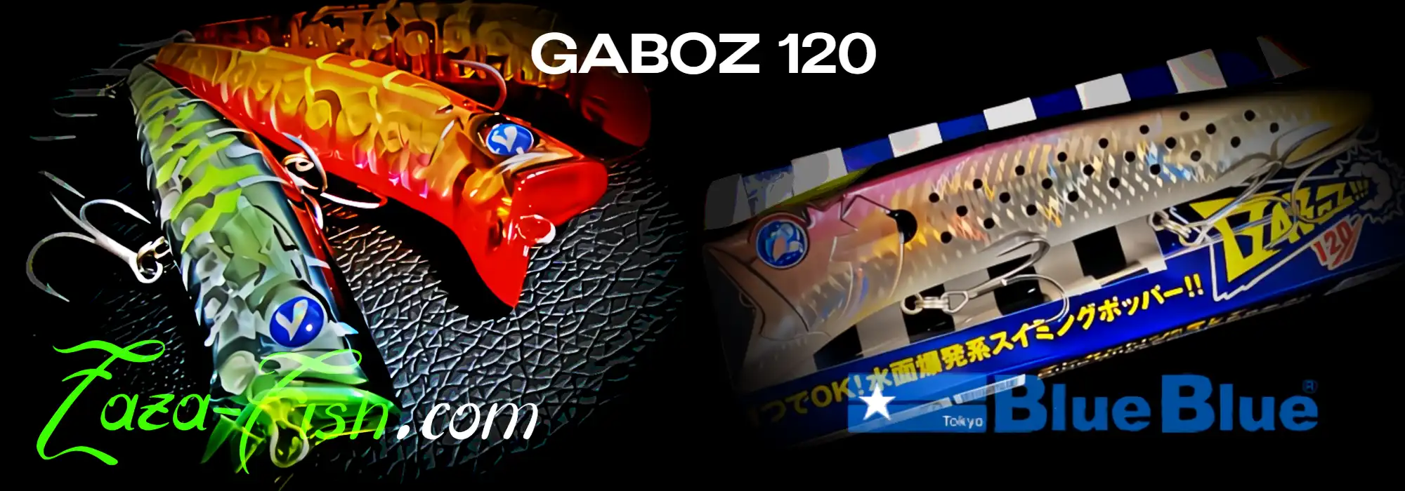 Démonstration de la nage caractéristique en S du leurre GABOZ 120 en conditions réelles