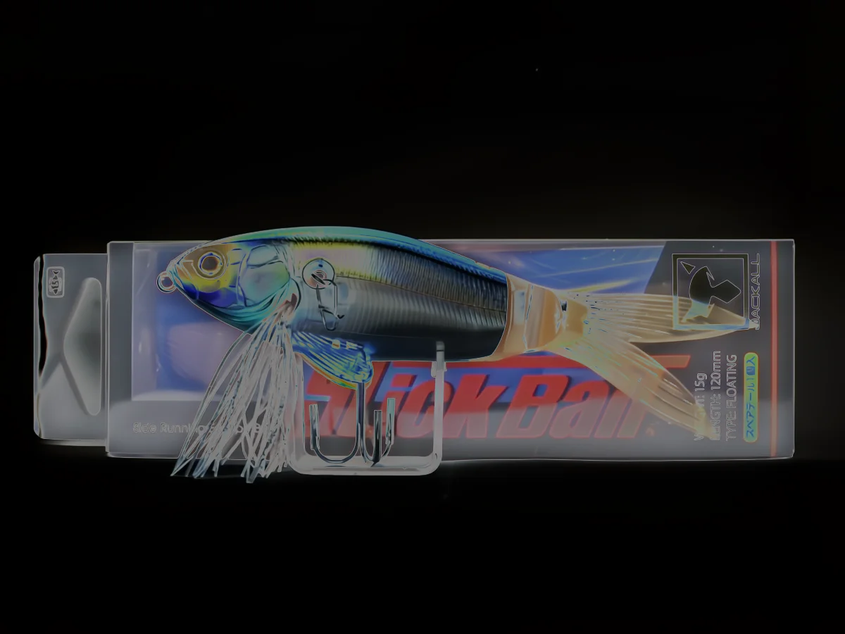 Packaging officiel Slick Bait 120mm – présentation boîte et queue de rechange incluse