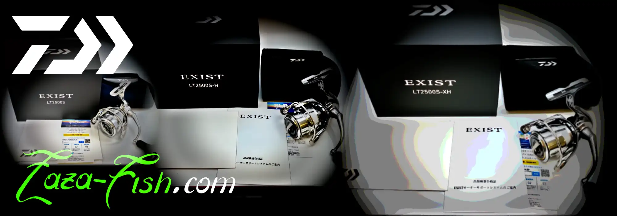 Comparaison du Daiwa EXIST G 22 LT 2500S-XH avec les autres modèles de la gamme