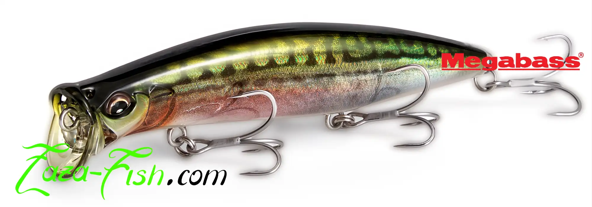 Megabass KIRINJI 120 – Leurre topwater puissant pour la pêche du bar et des gros carnassiers marins