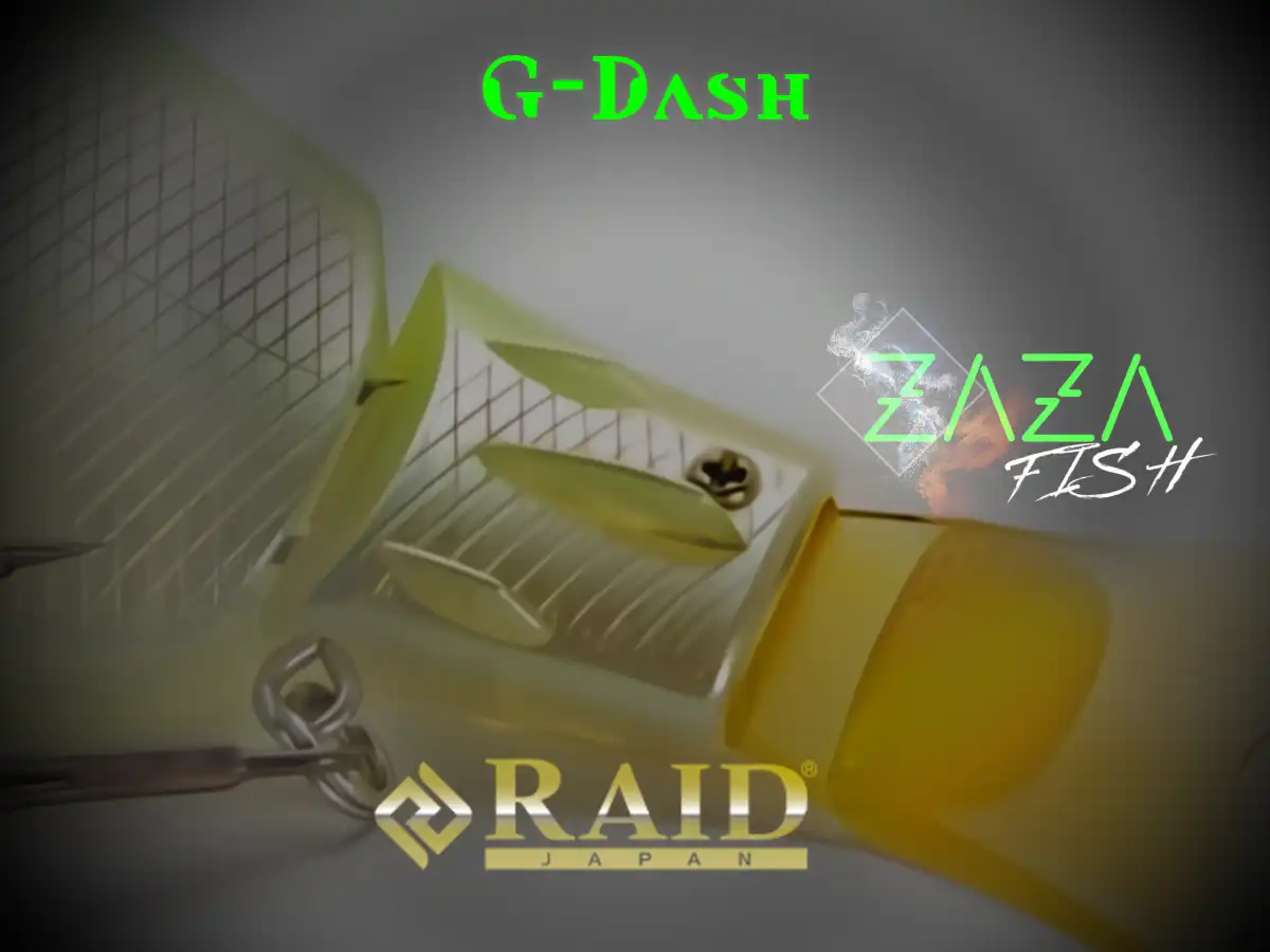 Leurre G-Dash vu de dessus, détails des segments