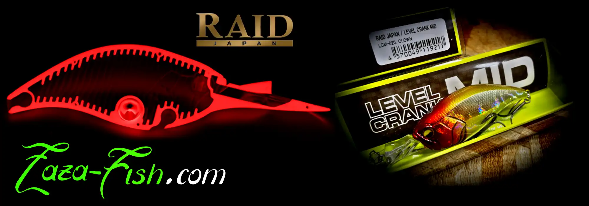 "Innovations techniques du RAID JAPAN LEVEL CRANK MID avec bavette longue Catapult et nervures