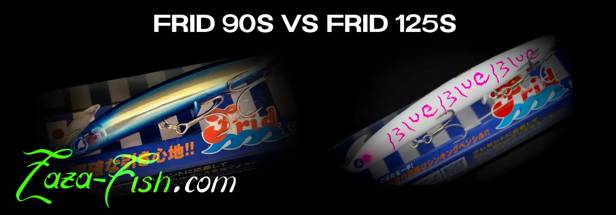 Analyse comparative détaillée entre le FRID 90S et le FRID 125S, montrant leurs caractéristiques dis