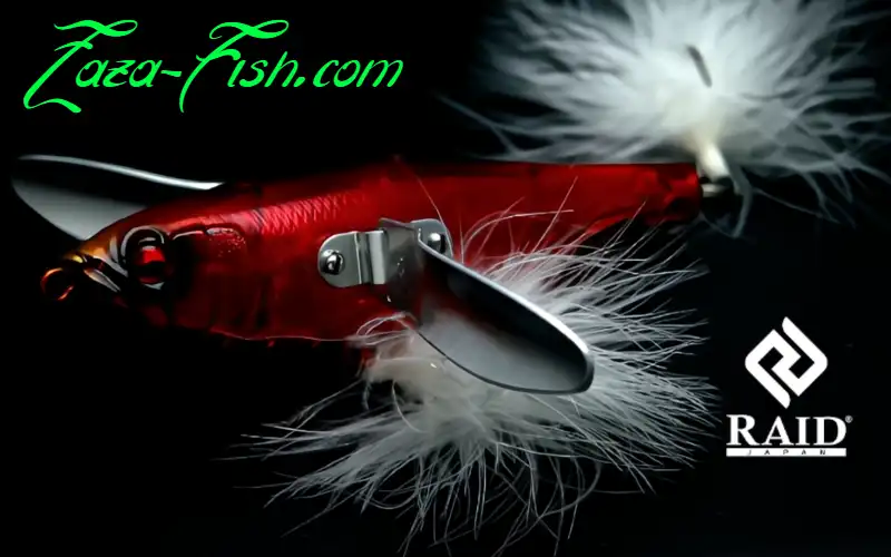 Produits Raid Japan : leurres souples, jerkbaits, cannes et équipements pour pêche brochet, sandre