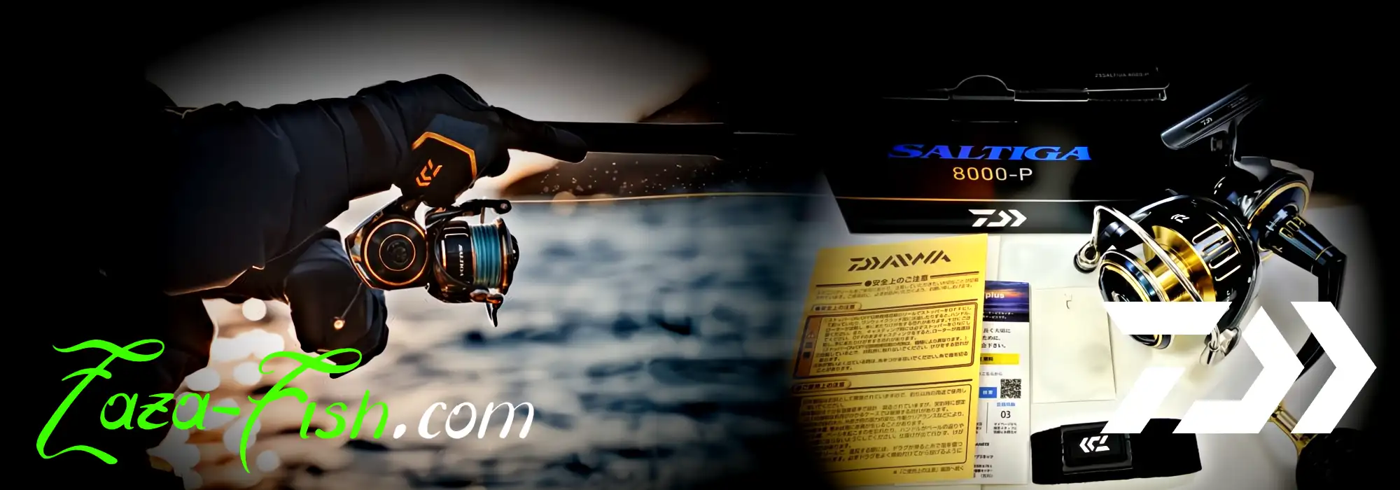 Image du moulinet Daiwa Saltiga 2025 modèle 8000-P, mettant en évidence sa compacité