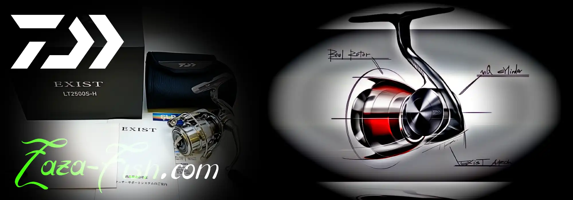 Daiwa EXIST G 22 LT 2500S-XH – un moulinet haute performance conçu pour durer