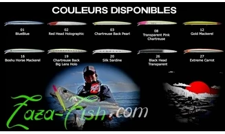 BLUEBLUE BLOOOWIN 165F : JERKBAIT MINNOW