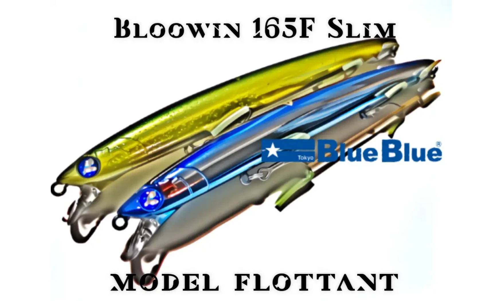 BLUEBLUE BLOOOWIN 165F : JERKBAIT MINNOW
