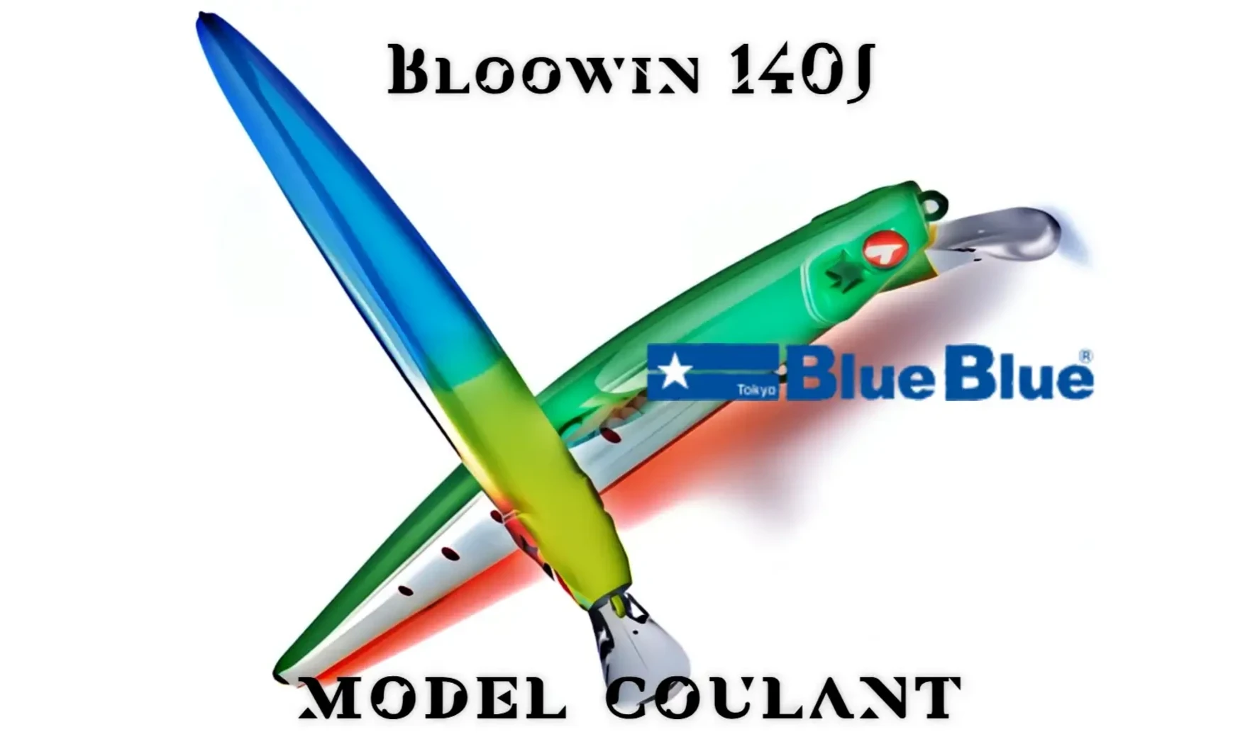 BLUEBLUE BLOOOWIN 140J : JERKBAIT MINNOW