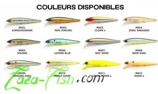RAID JAPAN JERKRIPPER : JERKBAIT MINNOW