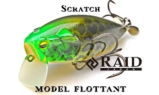 RAID JAPAN SCRATCH : TOPWATER SWITCHBAIT