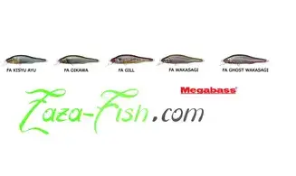MINNOW X-80 TRICK DARTER : 80MM - 11GR