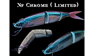 DRT KLASH GHOST : GROS SWIMBAIT JAPONAIS