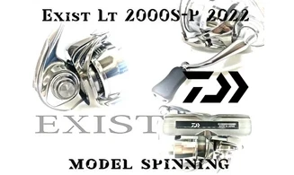 DAIWA EXIST G 22 LT 2000S-P