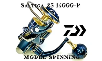 DAIWA SALTIGA 2025 : MODELE 14000-P