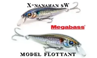 MINNOW X-NANAHAN SW : 75MM - 7GR
