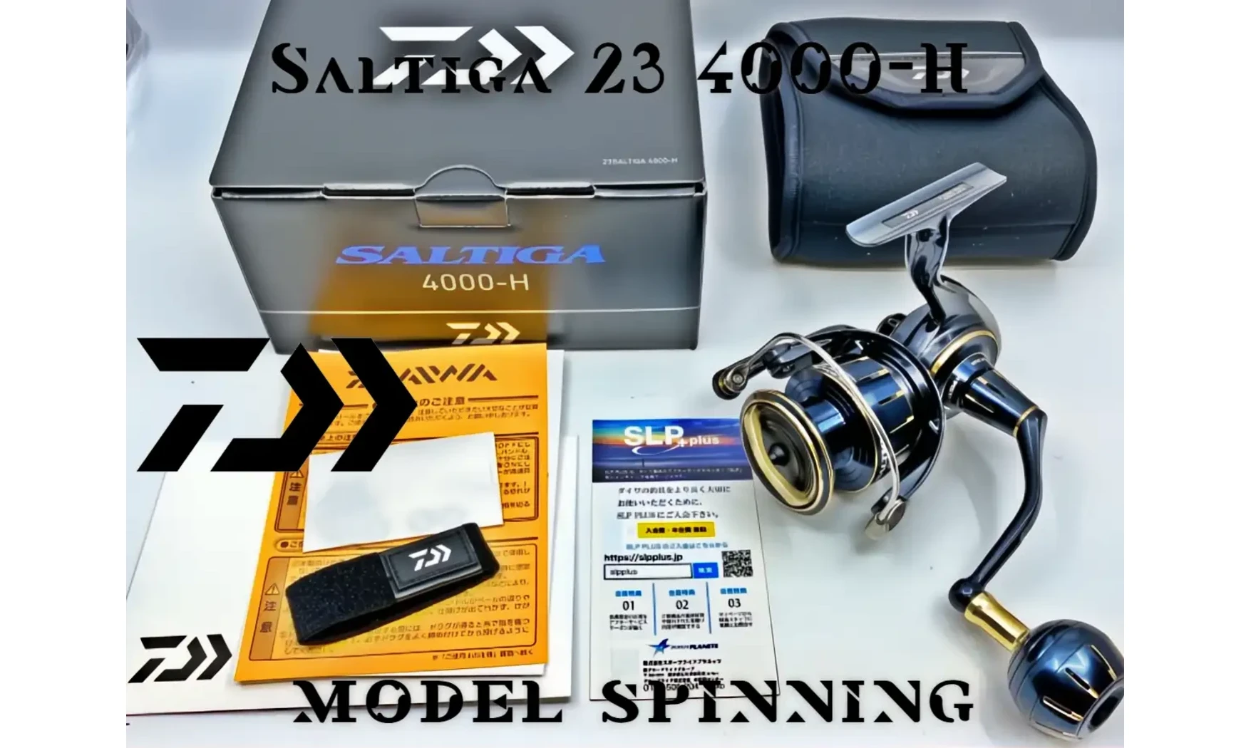 DAIWA SALTIGA 2023 4000-H : MOULINET MER