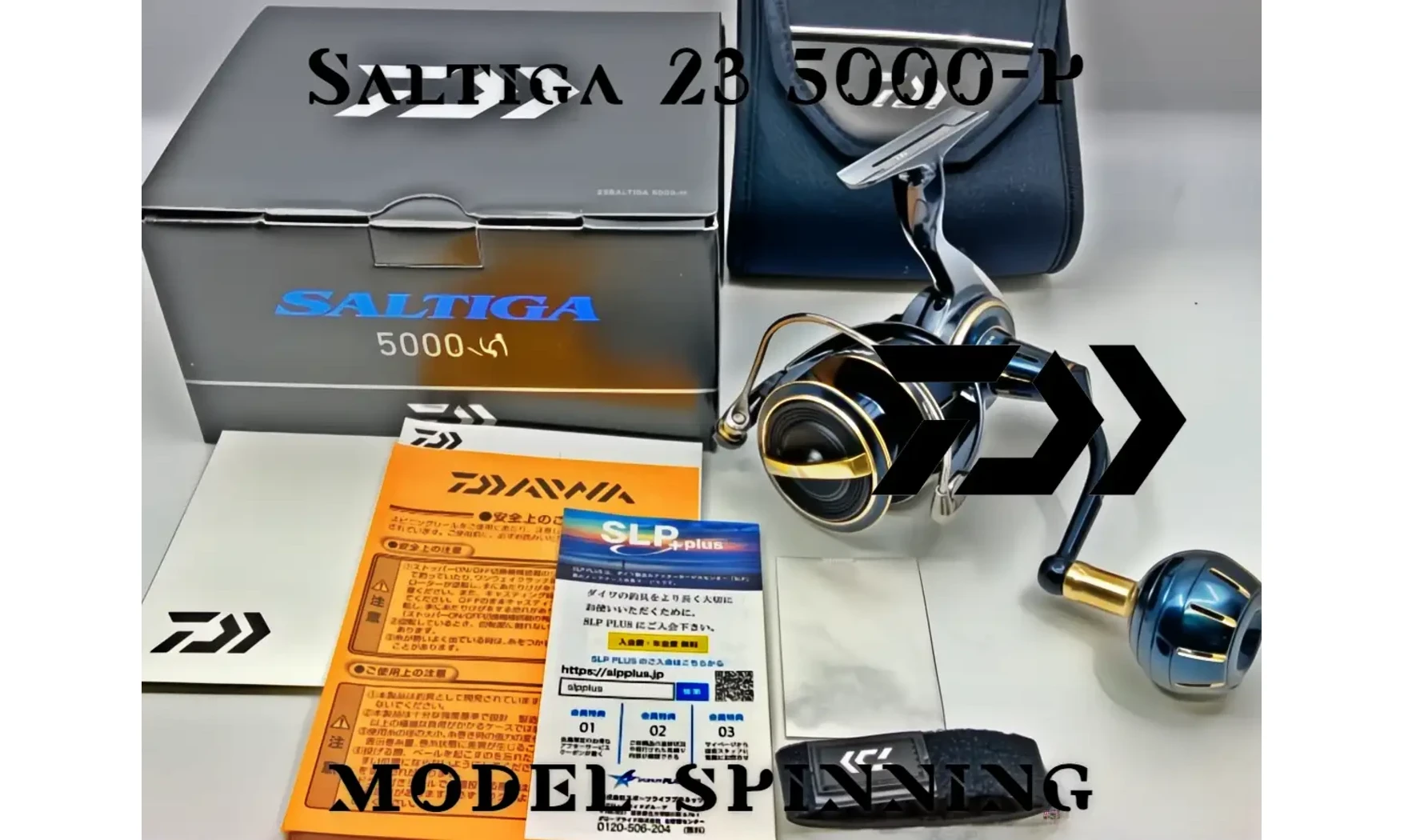 DAIWA SALTIGA 2023 5000-P : MOULINET MER