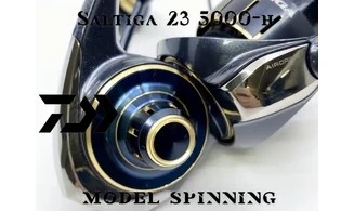 DAIWA SALTIGA 5000 H 2023 : MOULINET MER