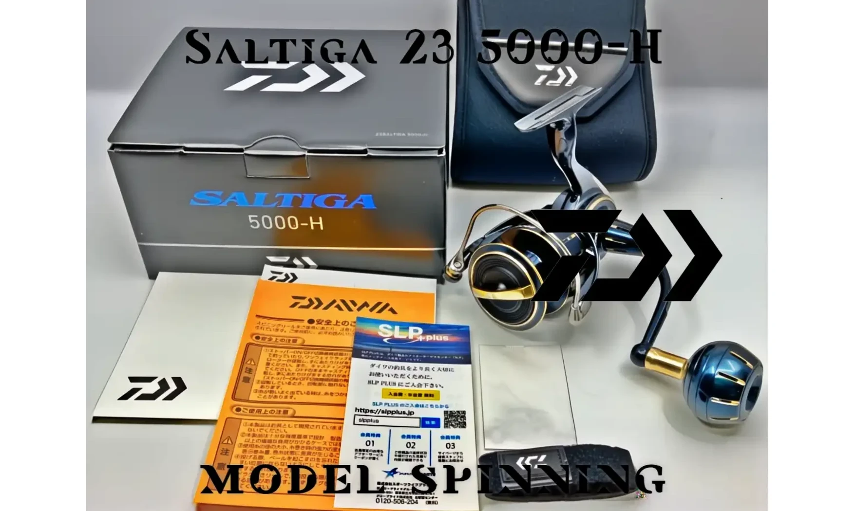 DAIWA SALTIGA 5000 H 2023 : MOULINET MER
