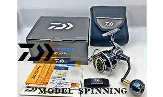 DAIWA SALTIGA 5000 XH 2023 : MOULINET SW