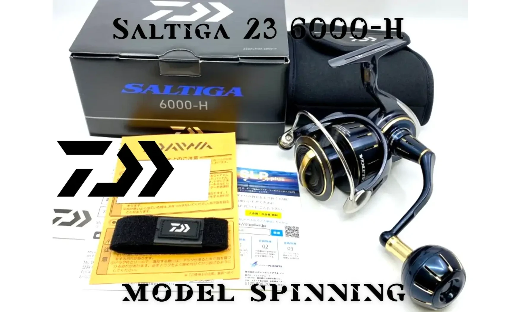 DAIWA 23 SALTIGA 6000-H : MOULINET MER