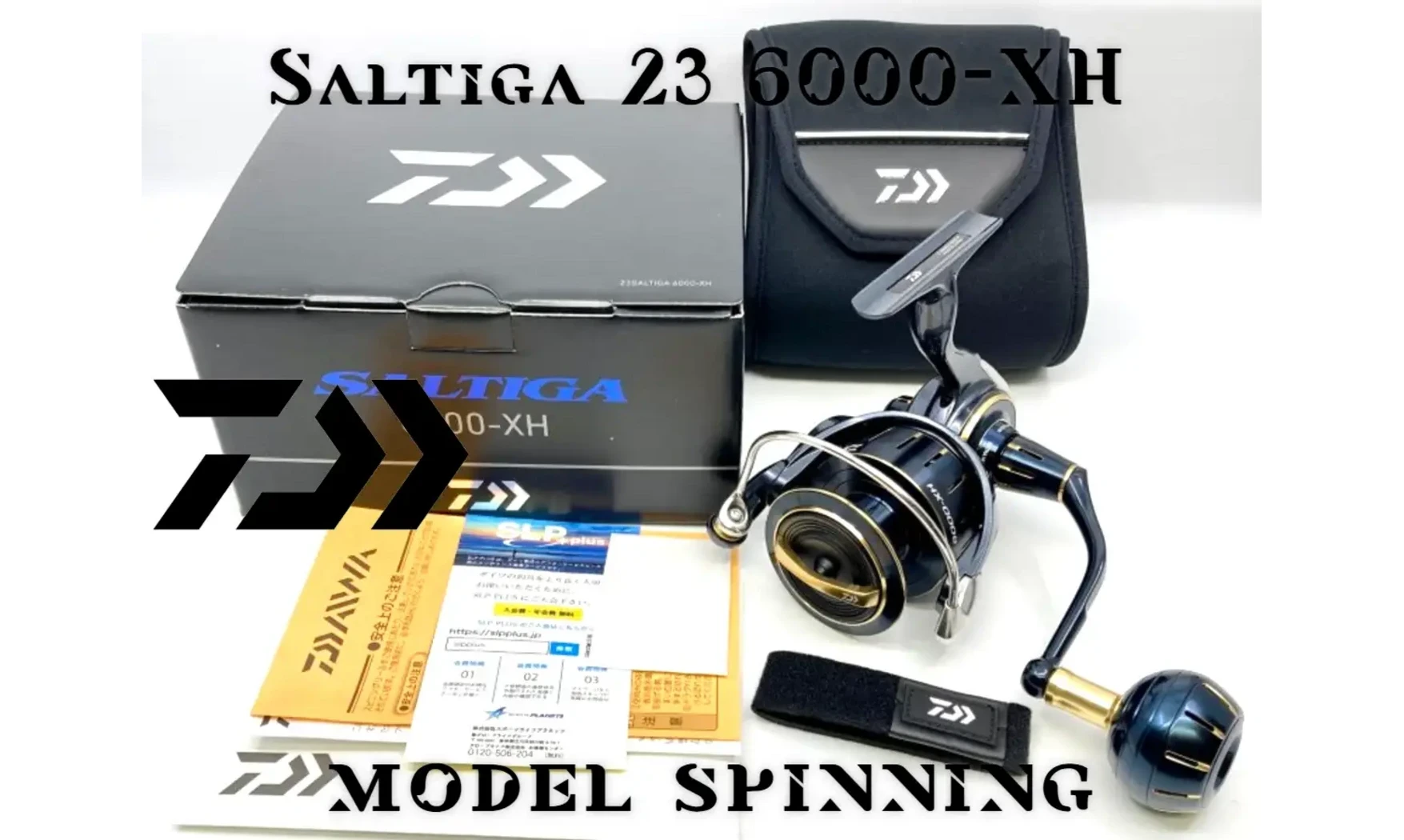 DAIWA 23 SALTIGA 6000-XH : PECHE MER SW