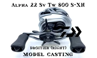 DAIWA 22 ALPHAS SV TW 800S-XH : DROITIER