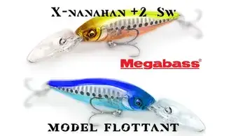 MINNOW X-NANAHAN+2 : 7.5CM - 7GR