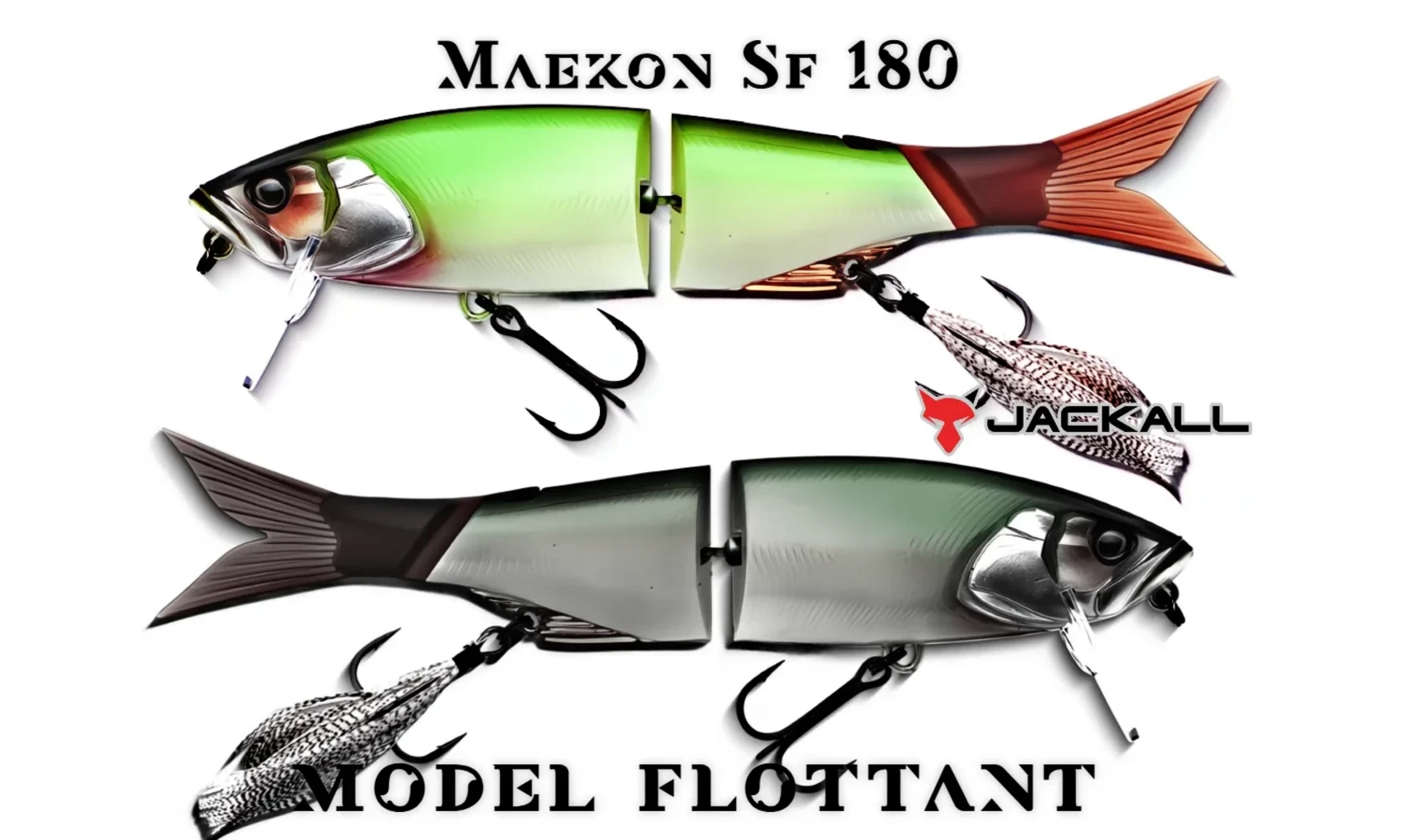 JACKALL LURE MAEKON SF : SWIMBAIT 180mm