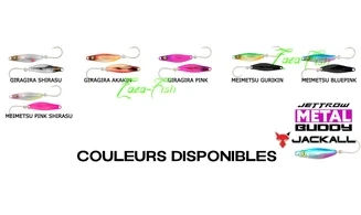 JACKALL METAL BUDDY : CUILLER ONDULANTE
