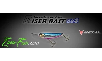 JACKALL RISERBAIT 004 : STICKBAIT 40mm