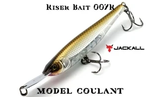 JACKALL RISER BAIT 007R : STICKBAIT 70mm