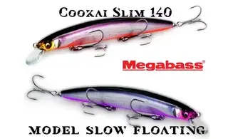 MINNOW COOKAI SLIM 140 : 140MM - 20GR