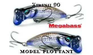 TOPWATER KIRINJI 90 : 90MM - 12GR