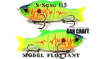 JOINT BAIT S-SONG 115 : 115MM - 15GR