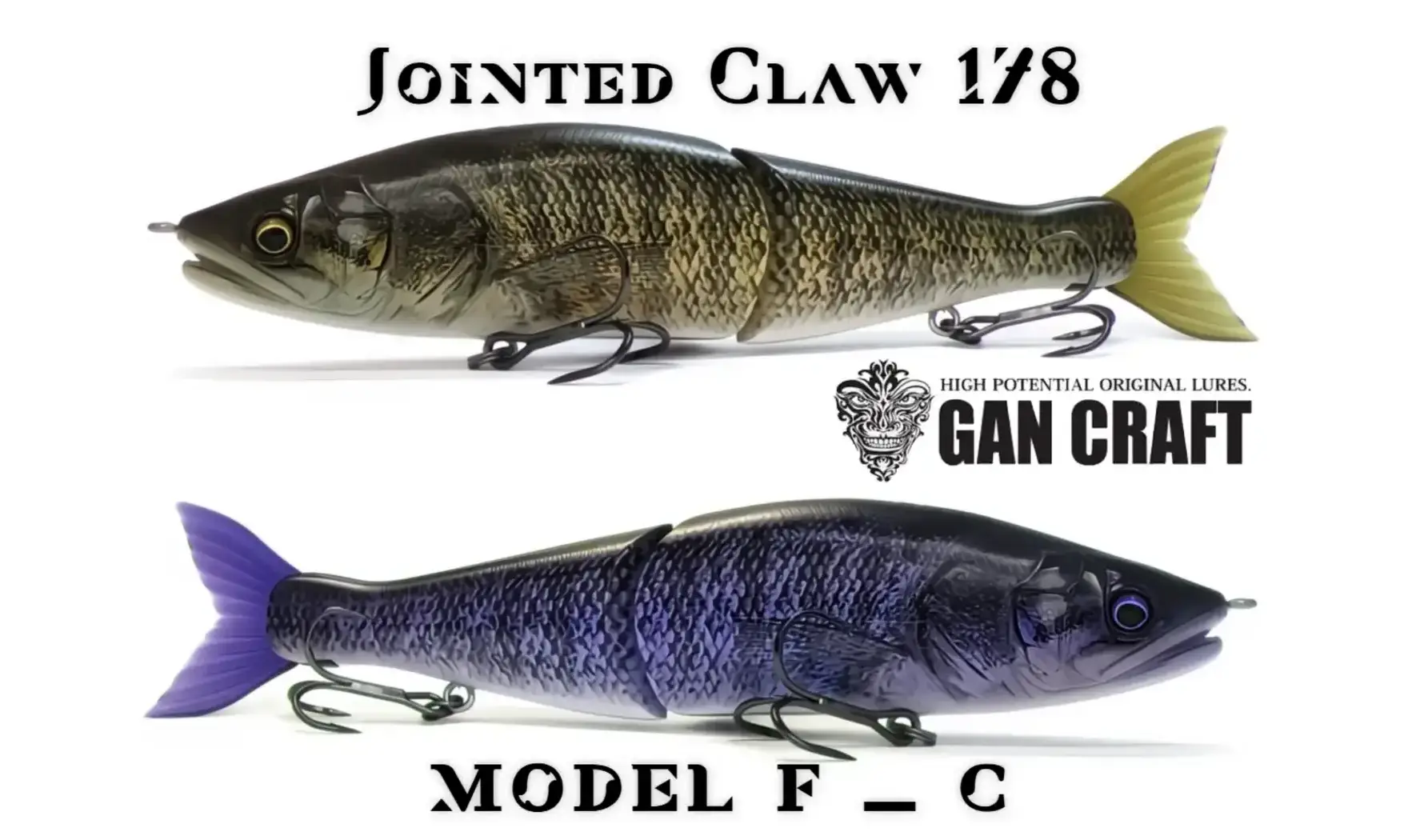 JOINTED CLAW 178 : JOINTBAIT AYUJA 178