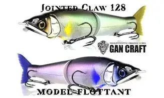 JOINT BAIT JOINTED CLAW 128 : GAN CRAFT