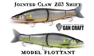 GAN CRAFT 263 : JOINTED CLAW SHIFT 263F