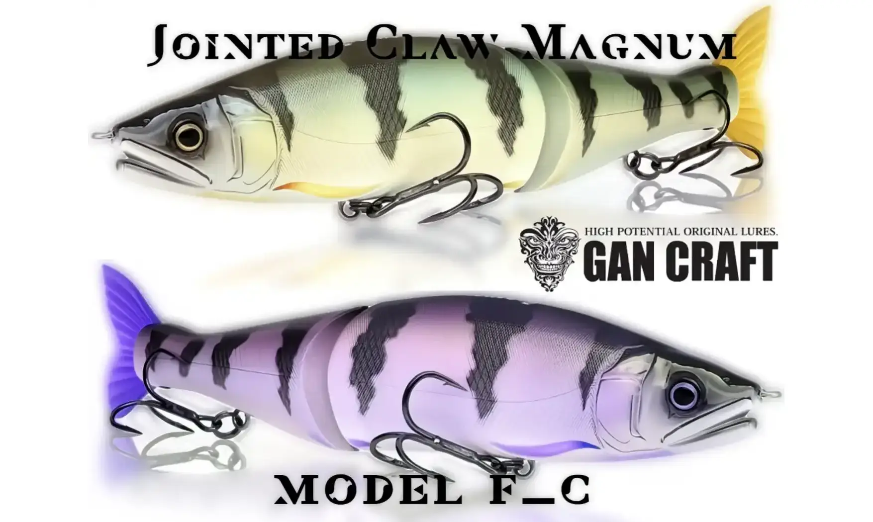 GAN CRAFT MAGNUM : JOINTED CLAW 230