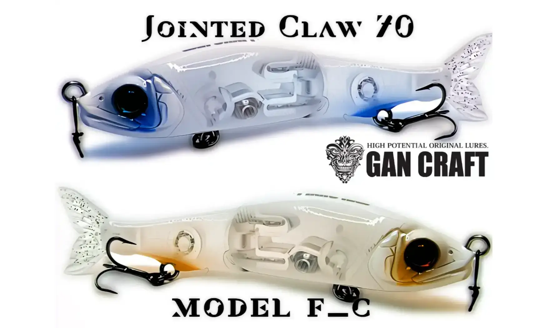 GAN CRAFT 70 : JOINTED CLAW 70