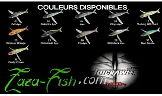 JOI CRAWLER 178 / CRAWLER LEURRE
