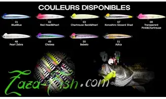 LEURRE PENCIL BAIT BLUE BLUE SNECON 150S