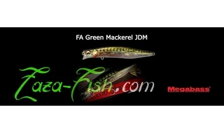 MINNOW KAGELOU 100F : 100MM - 12GR