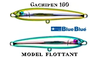 GACHIPEN 160 : STICKBAIT TOPWATER PLUG