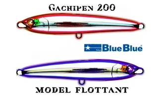 GACHIPEN 200 : STICKBAIT TOPWATER PLUG